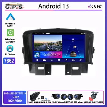 Android Car Radio За CHEVROLET CRUZE 2009 - 2014 Мултимедия Automotiva Center Bluetooth 5G Wifi GPS навигация No 2din DVD