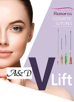 Безплатна такса за доставка KoreaThread Lift Beauty Face V Line Eye Filling Face Lifting MSThread